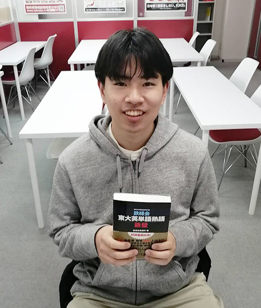 猪島先生(早稲田大学/商)