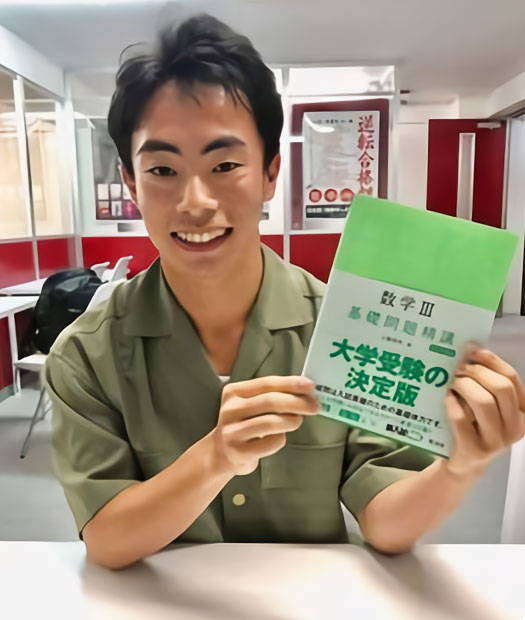 馬渕先生（早稲田大学/基幹理工）