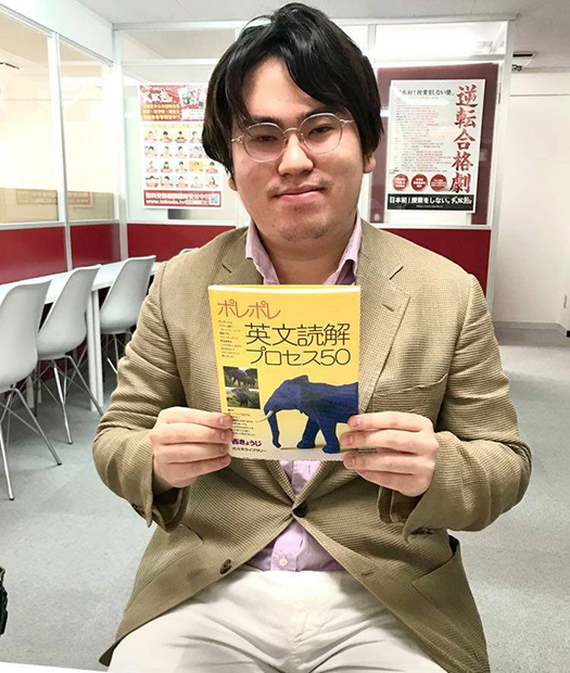 宮本先生(慶應義塾大学/文) 