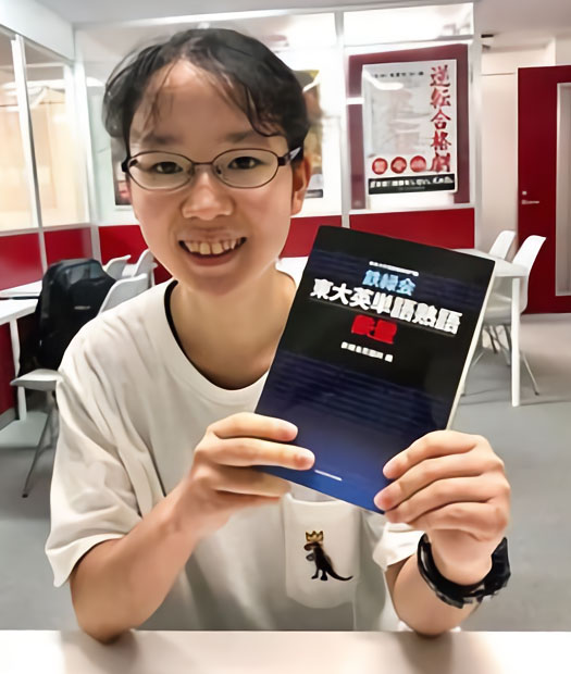 宗吉先生（慶應義塾大学/文）